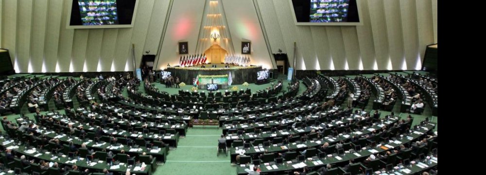 Majlis Set to Debate JCPOA