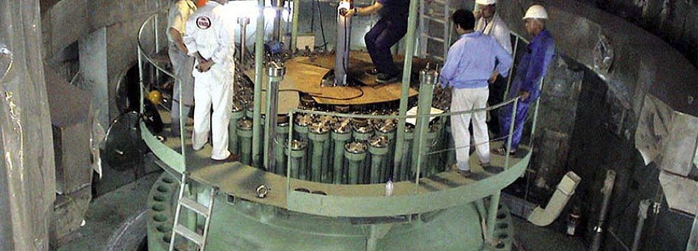 Centrifuge Testing Stopped  