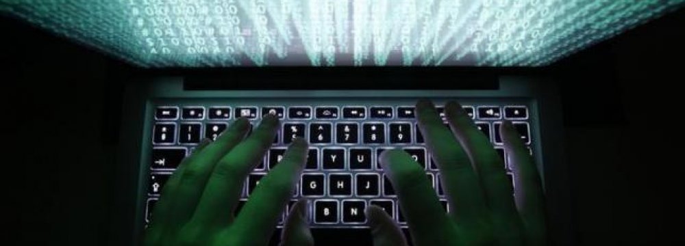 US Had Plan for Cyberattack Before Nuclear Deal  