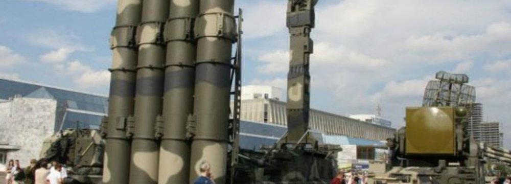 New Arms Deal With Russia Close 