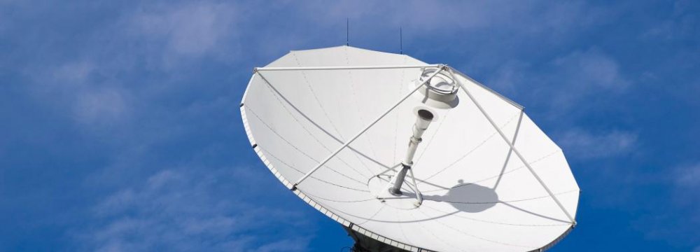 Satellite TV Offices Shut 