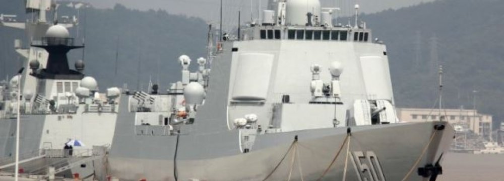 Joint china Naval Drill