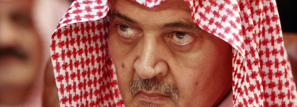 Saudi FM Promises Punishment for Abusers