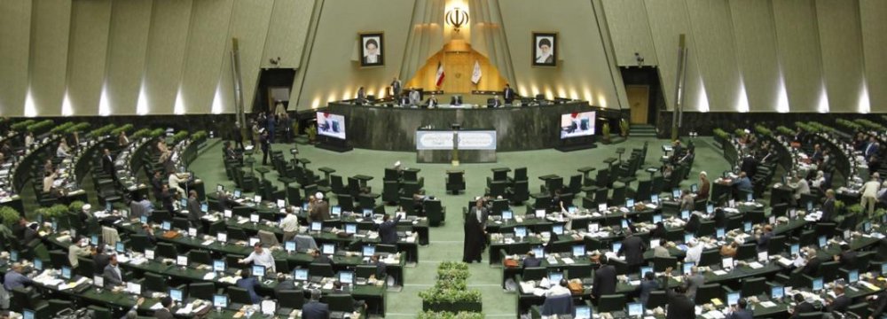 Majlis Majority Faction Supports Nuclear Accord 