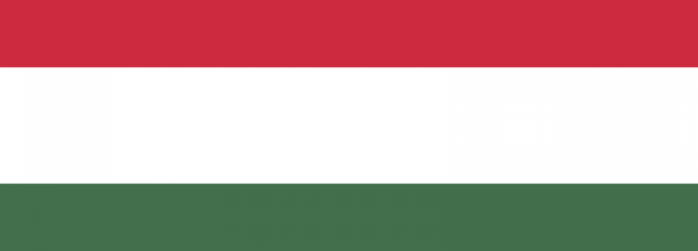 Hungarian MPs&#039; Visit 
