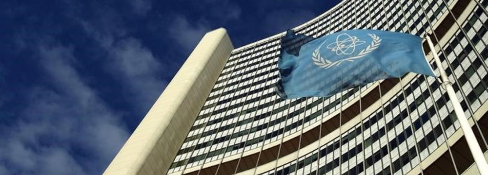 Technical IAEA Meetings  Imminent  