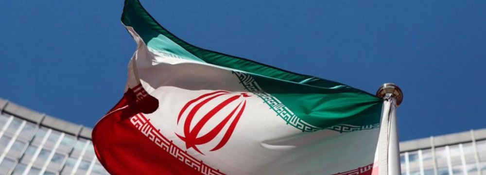 IAEA Confirms Iran Commitment to Interim Deal