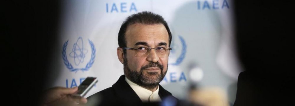 IAEA Meeting 