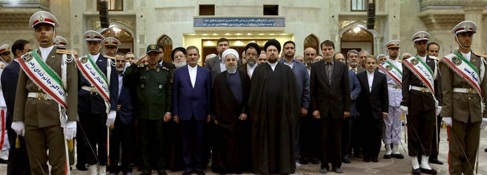 Gov&#039;t Renews Allegiance to Imam Khomeini