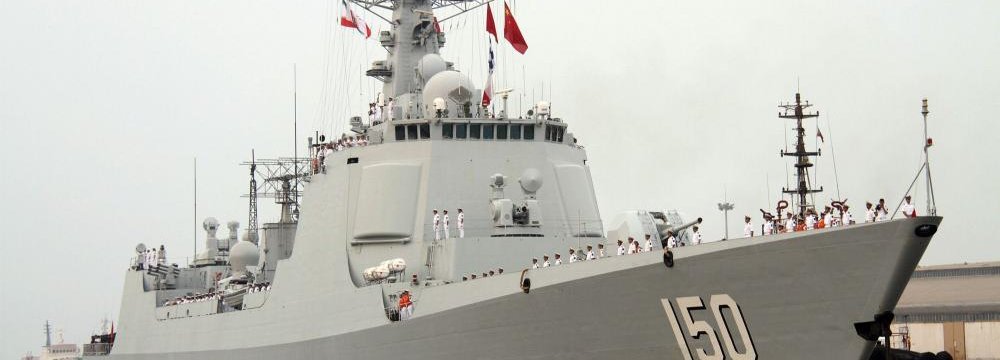 China-Iran  Naval Alliance 