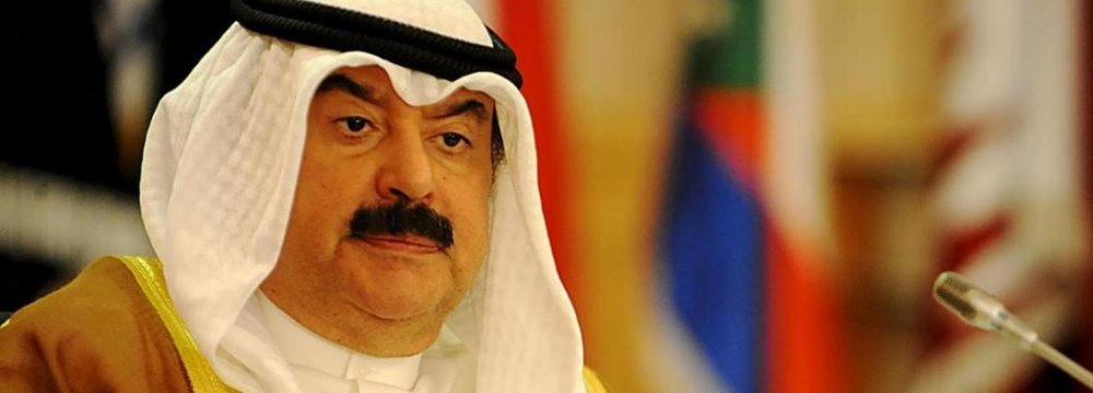 Kuwait Wants Better Relations  