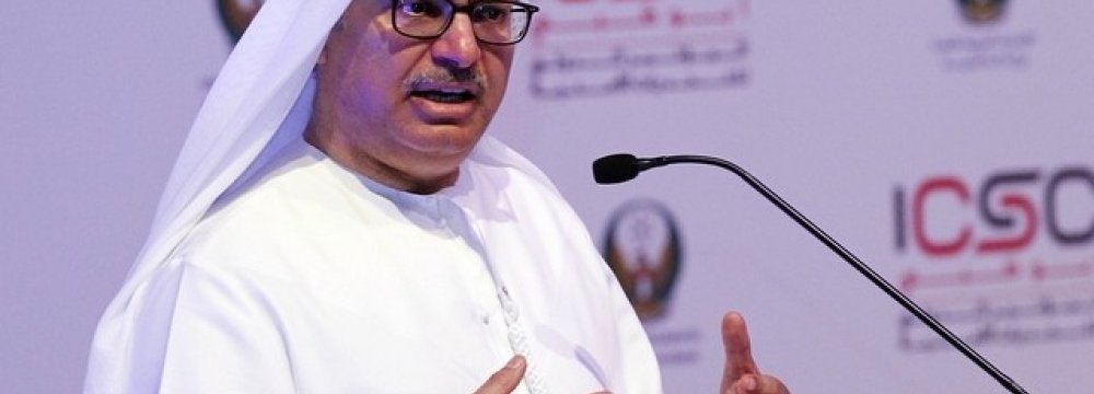 UAE Minister&#039;s Remarks Unhelpful  