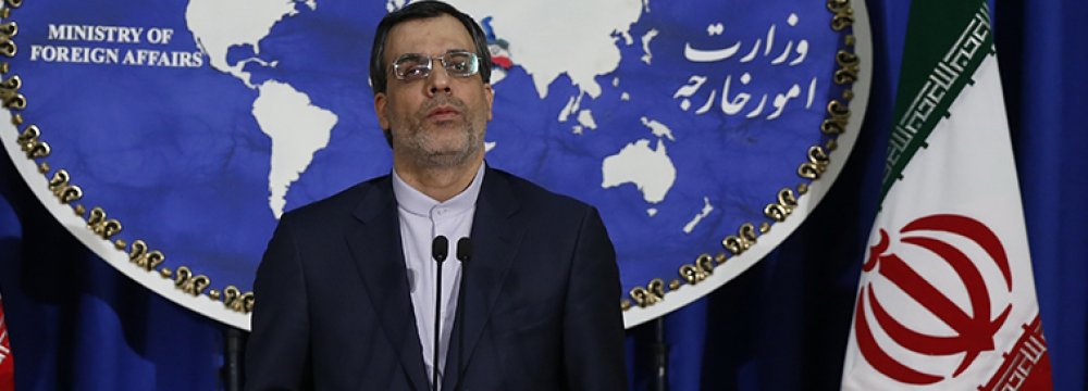 Tehran Vows Response to US “Robbery” Attempt 