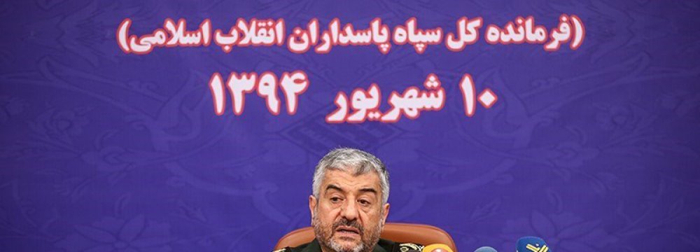 IRGC Reaffirms Syria Commitment 