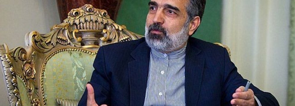 Salehi, Moniz Gave Impetus to Nuclear Talks  