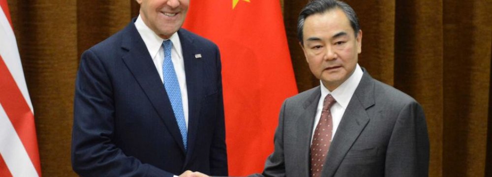 Kerry, Wang Discuss JCPOA 