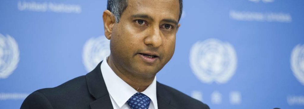 UN Rights Report &#039;Biased&#039;