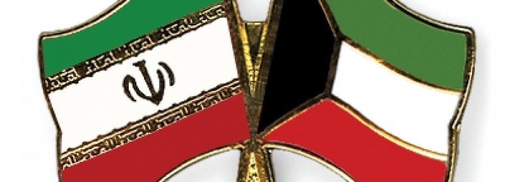 Kuwait Ready to Cooperate