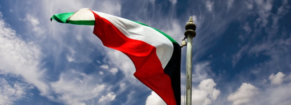 Kuwait Recalls Ambassador 