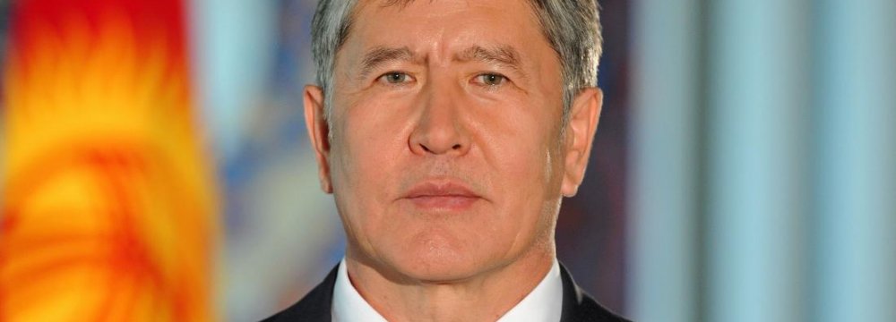 Kyrgyz President Offers Congratulations  