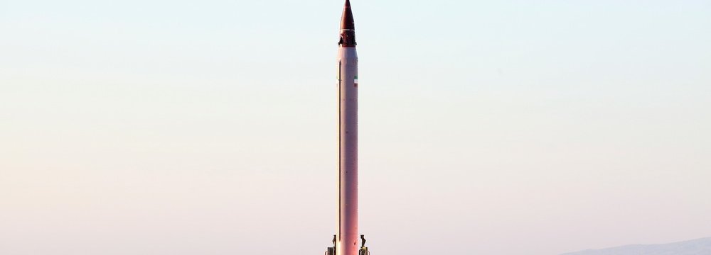 US, Allies Seek UN Action on Iran Missile Test 