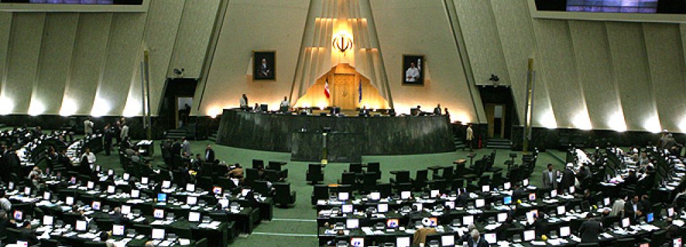 MPs Advance Bill on Nuclear Deal