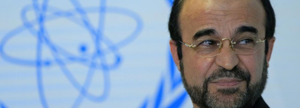 Site Access Offered to Disprove IAEA Claims