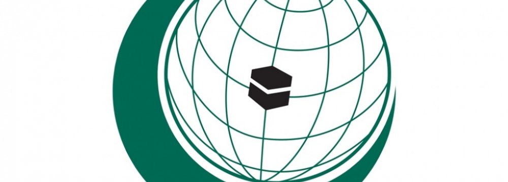 Delegation to Attend OIC Meeting 