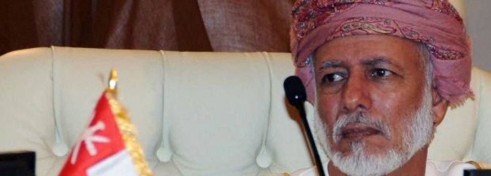 Oman Ready for Mediation  