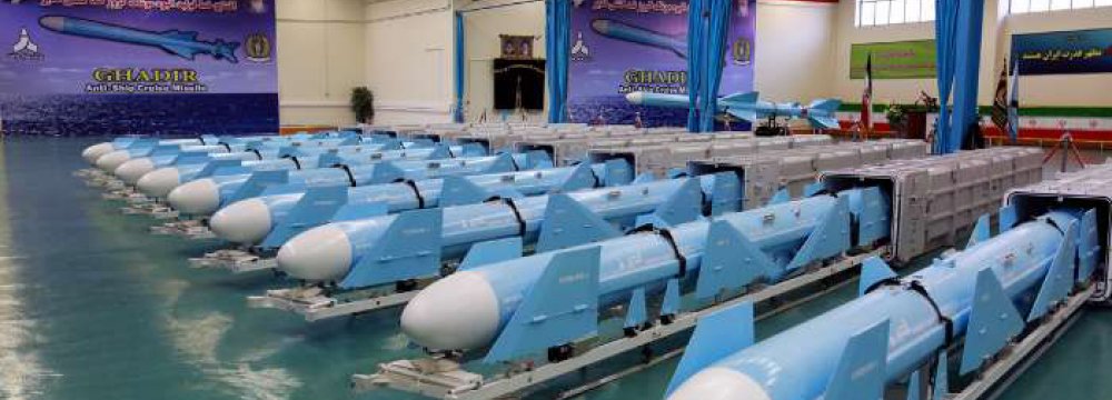 Cruises Missile Mass Production