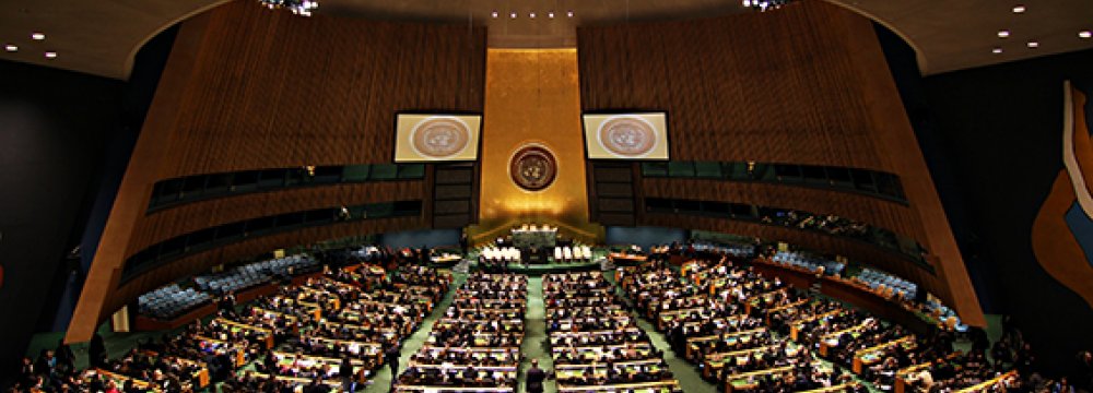 UN Adopts Iran&#039;s Nuclear Disarmament Proposal