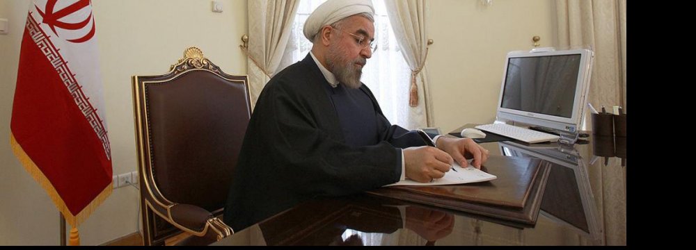 Full Adherence to Leader’s Directives on JCPOA 