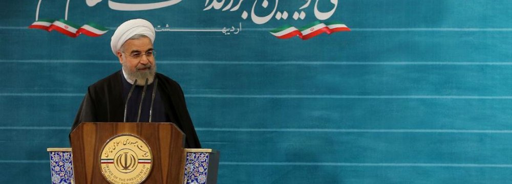 Rouhani Says Education Costs High  