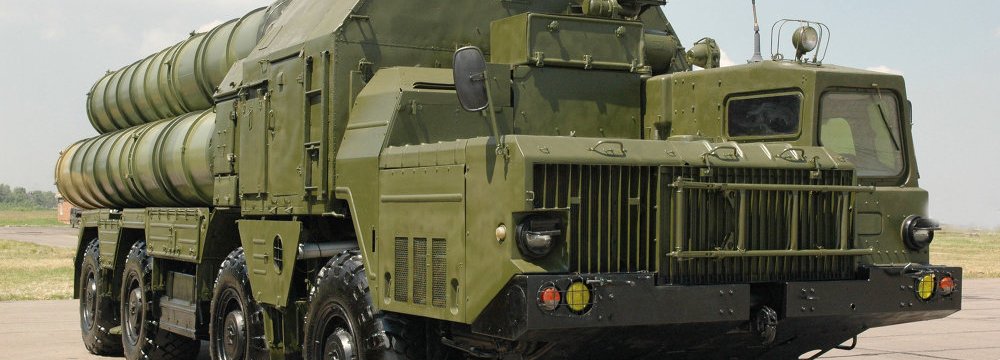 S-300 Delivery Underway 