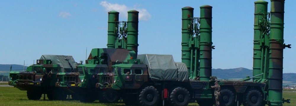 Firm to Supply S-300 Once Contract Concluded 