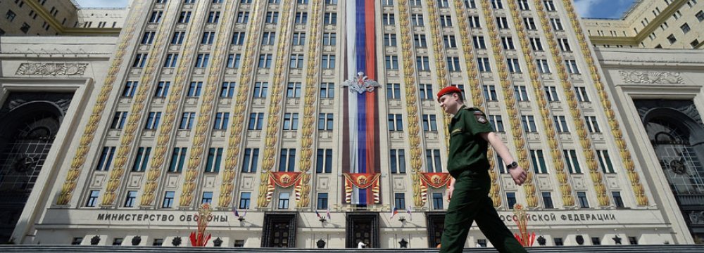 High-Level Military Delegation to Visit Russia