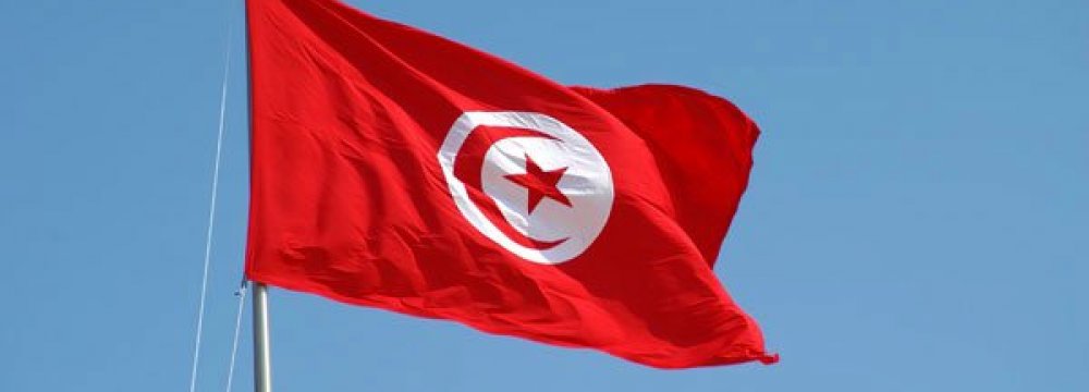 Tunisia Envoy Due in Tehran  