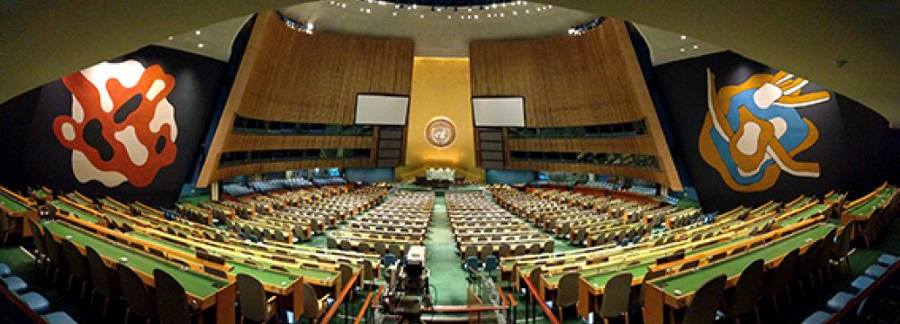 NAM Tells UN to Grant Full Membership to Palestine 
