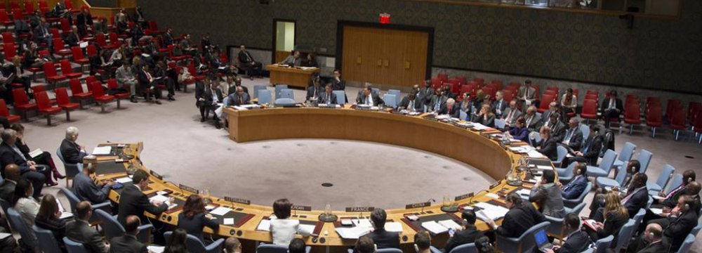 UNSC Condemns Bombing on Envoy’s House