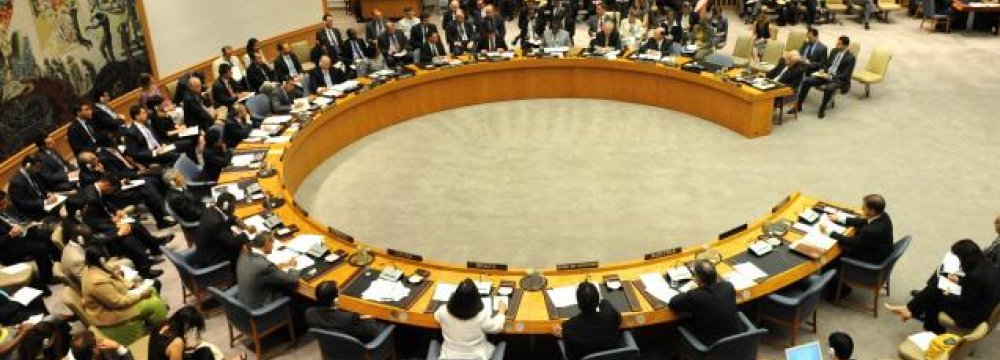 UN May Wait for US Congress  Before Lifting Sanctions 