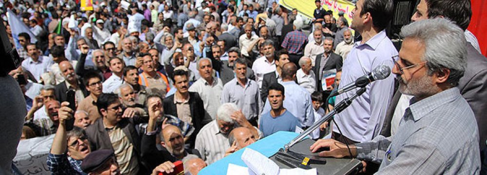 Workers Rally in Tehran