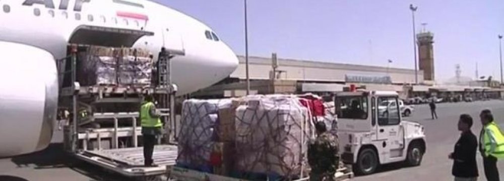 Aid to Yemen Via Oman 