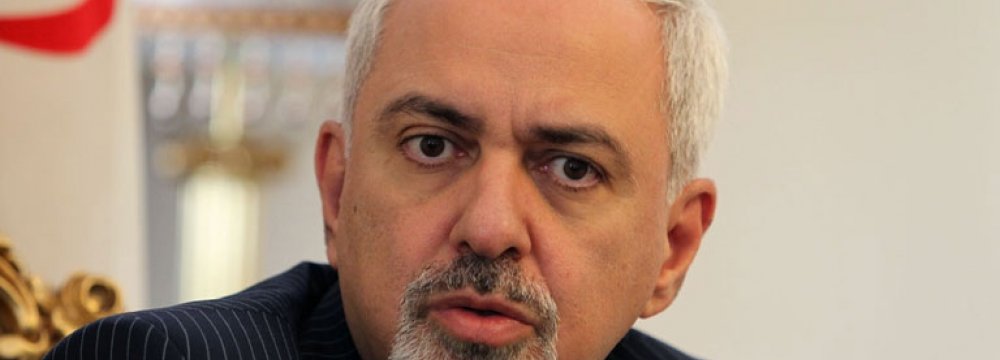 Zarif in Vienna  