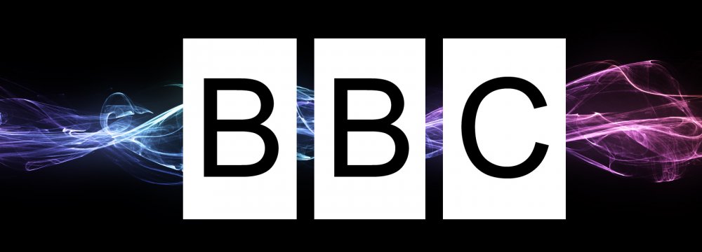 Intelligence Ministry Foils BBC Plot 