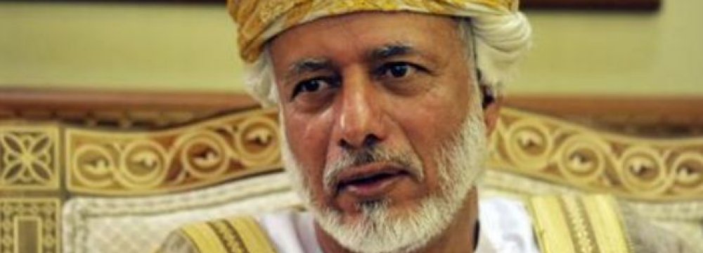 Oman Defends Tehran&#039;s Stance on Yemen 