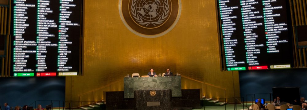 UN Condemns US Embargo on Cuba