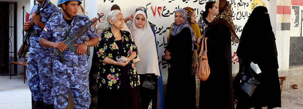 Egypt Parliament Elections Dogged by Apathy