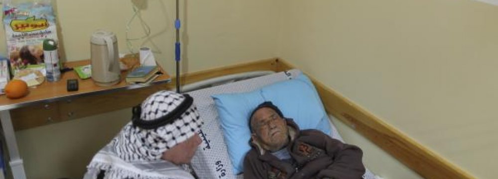 Gaza Gets First New Hospital in a Decade