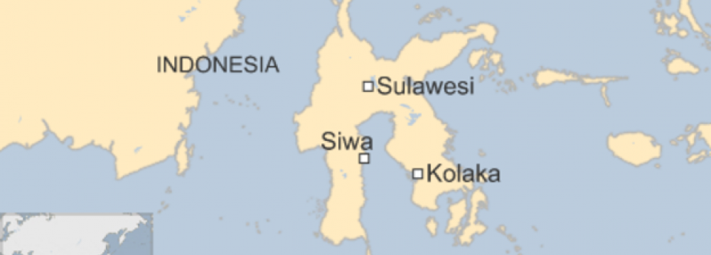 Two Children Die in Indonesia Ferry Disaster