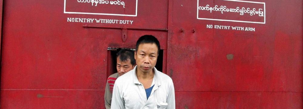 Myanmar Releases Political Prisoners